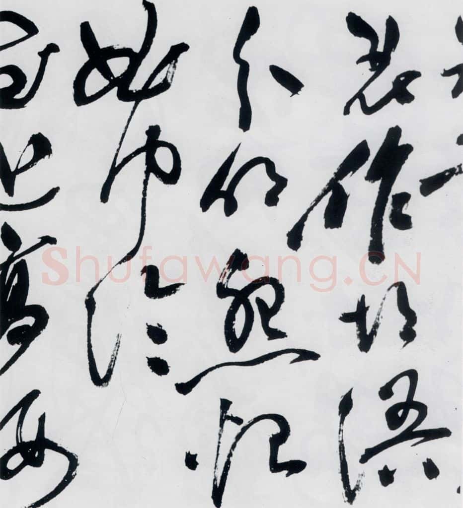 明代 祝允明 祝允明书杜甫咏怀古迹等六首（10） 书法作品