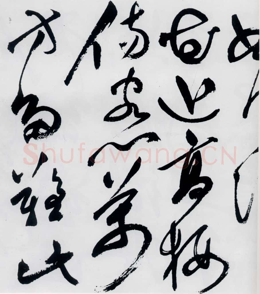 明代 祝允明 祝允明书杜甫咏怀古迹等六首（11） 书法作品