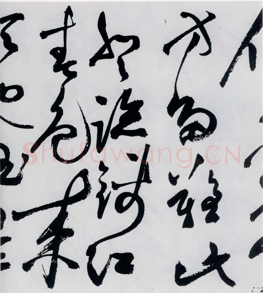 明代 祝允明 祝允明书杜甫咏怀古迹等六首（12） 书法作品