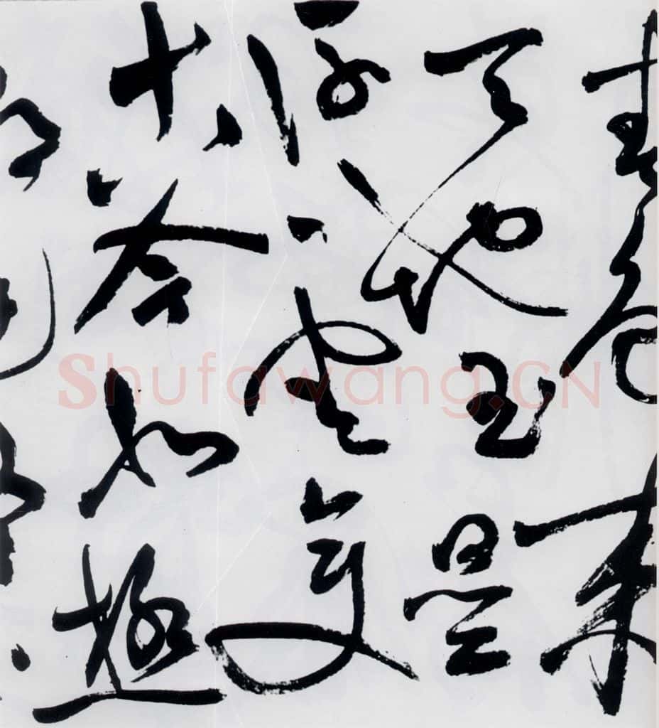 明代 祝允明 祝允明书杜甫咏怀古迹等六首（13） 书法作品