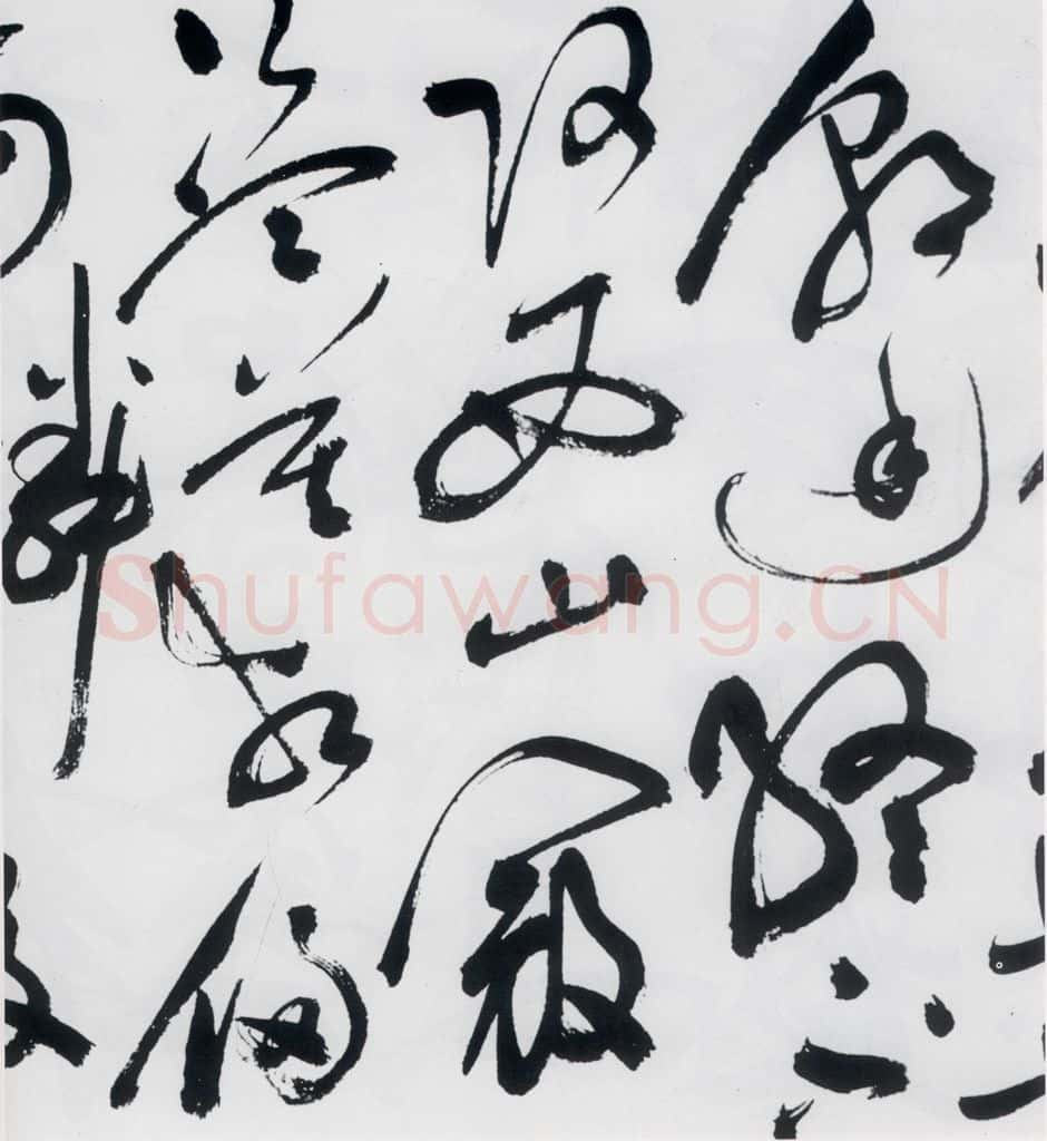 明代 祝允明 祝允明书杜甫咏怀古迹等六首（14） 书法作品
