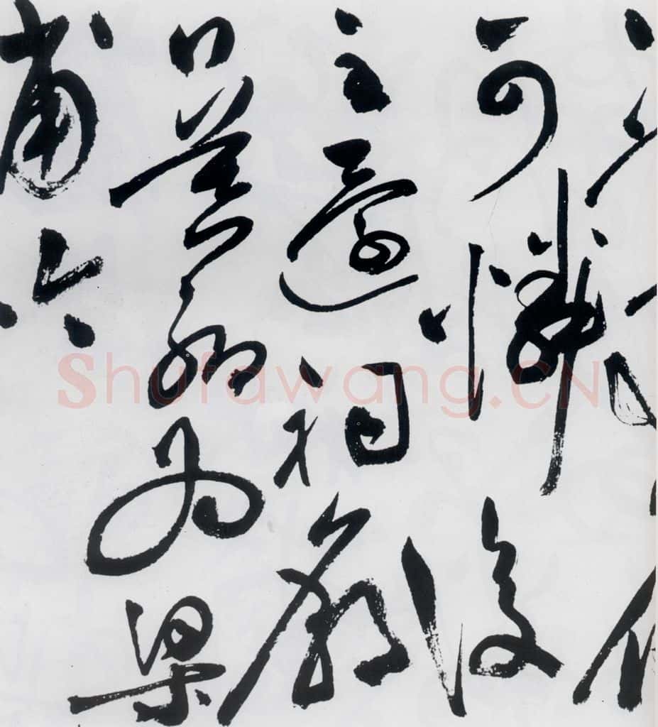 明代 祝允明 祝允明书杜甫咏怀古迹等六首（15） 书法作品