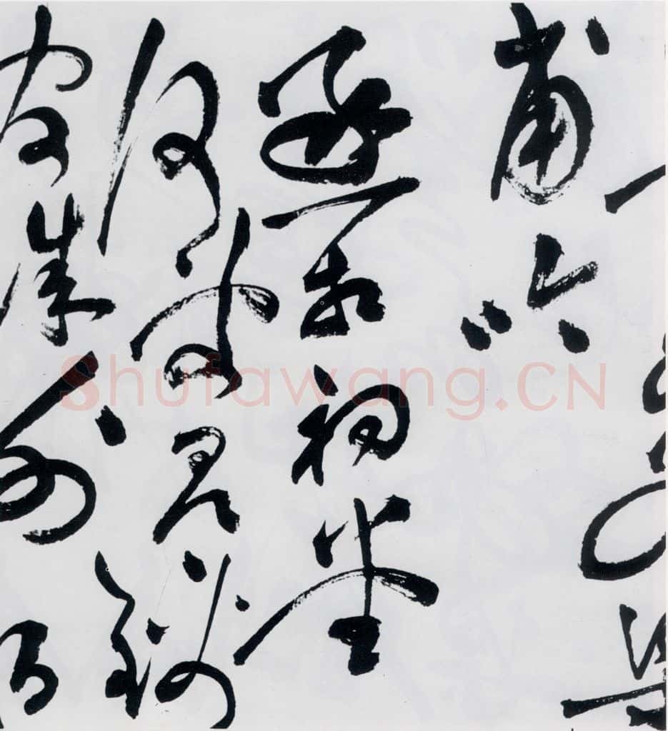 明代 祝允明 祝允明书杜甫咏怀古迹等六首（16） 书法作品