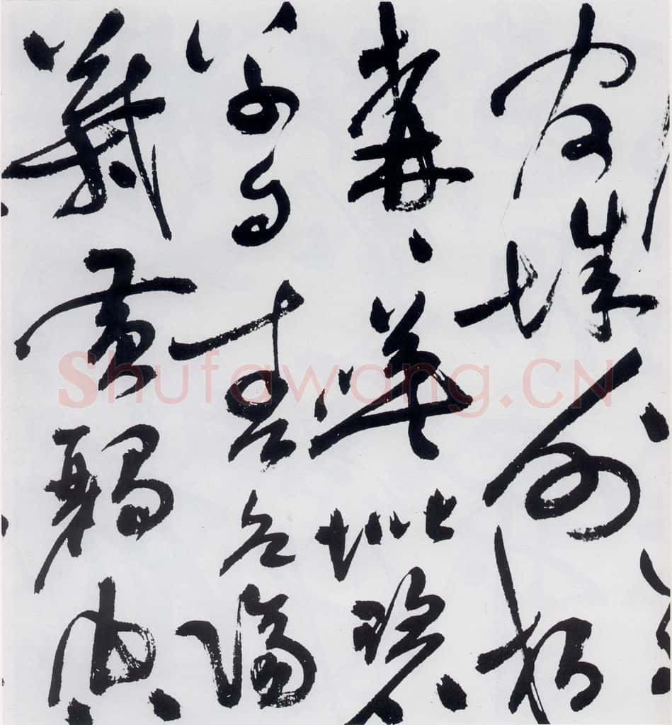 明代 祝允明 祝允明书杜甫咏怀古迹等六首（17） 书法作品