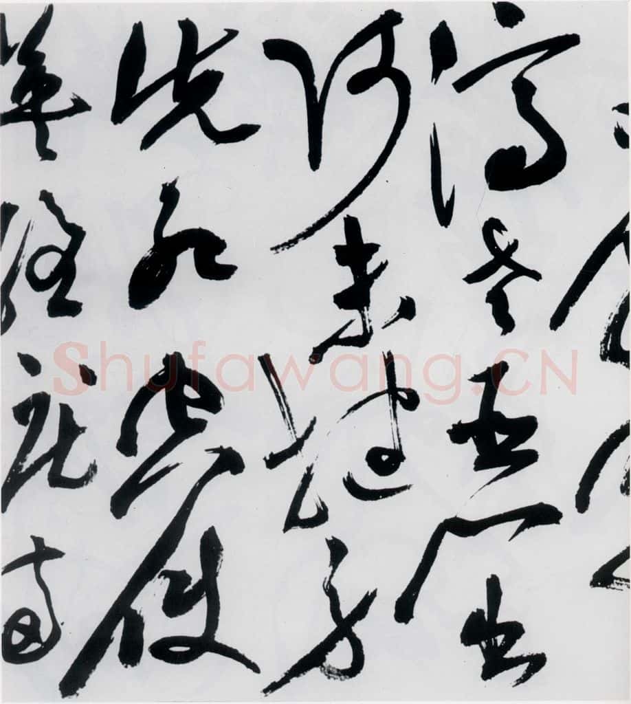 明代 祝允明 祝允明书杜甫咏怀古迹等六首（19） 书法作品