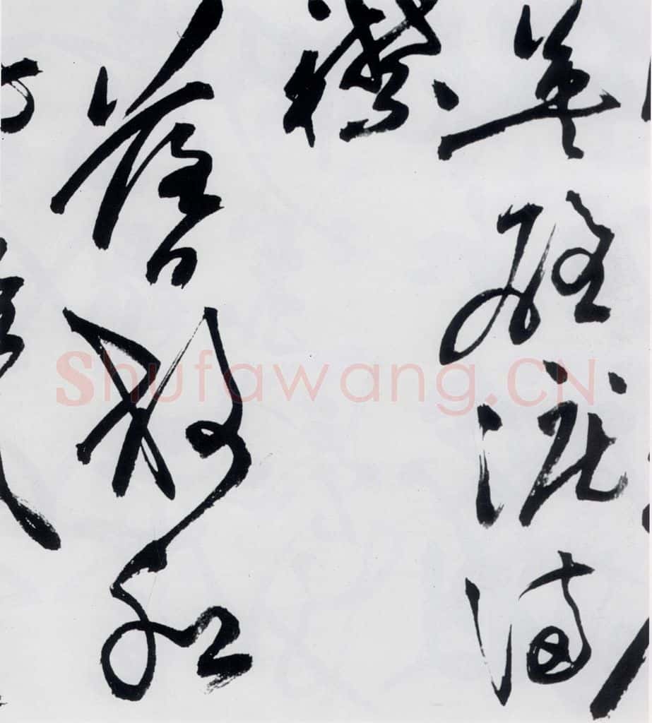 明代 祝允明 祝允明书杜甫咏怀古迹等六首（20） 书法作品