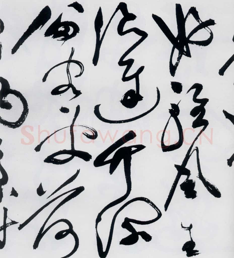 明代 祝允明 祝允明书杜甫咏怀古迹等六首（21） 书法作品