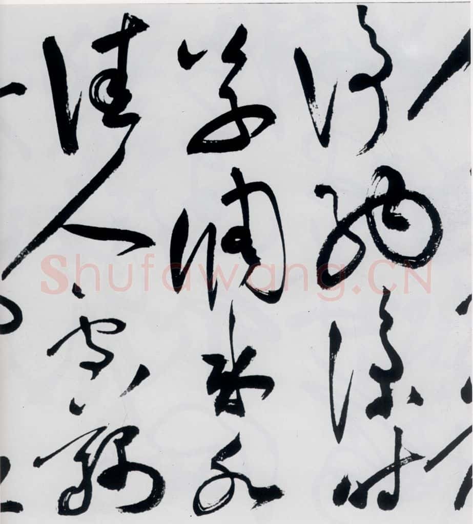 明代 祝允明 祝允明书杜甫咏怀古迹等六首（22） 书法作品