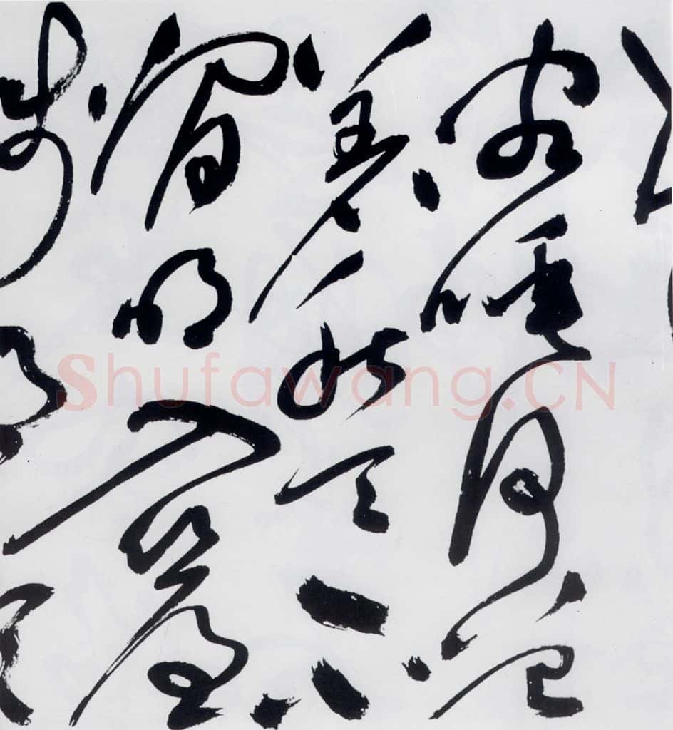 明代 祝允明 祝允明书杜甫咏怀古迹等六首（24） 书法作品
