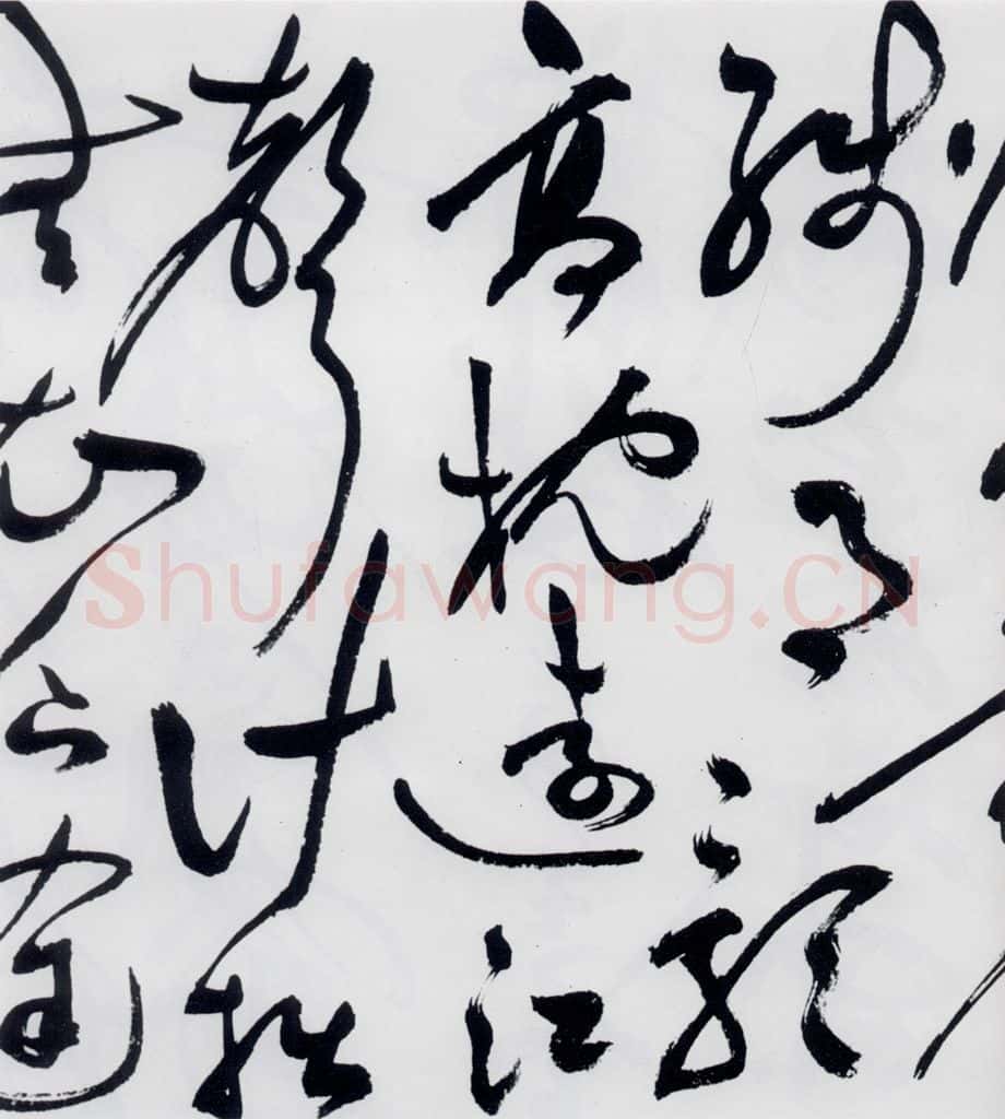 明代 祝允明 祝允明书杜甫咏怀古迹等六首（25） 书法作品