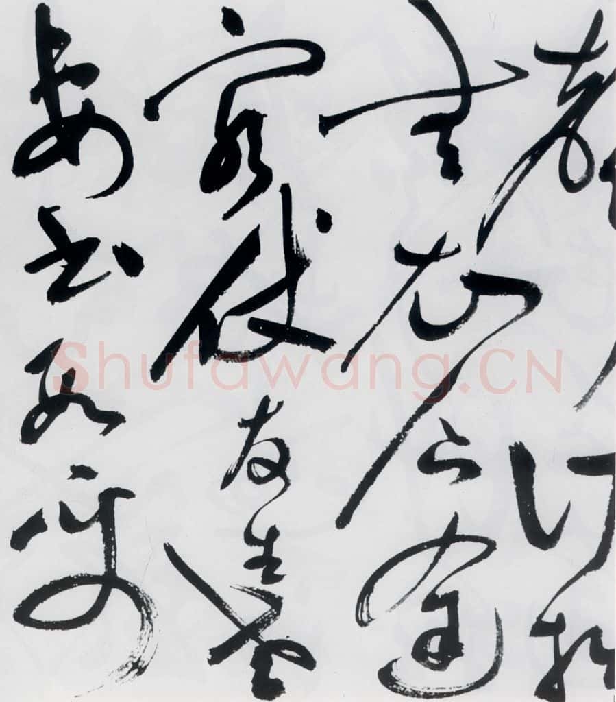 明代 祝允明 祝允明书杜甫咏怀古迹等六首（26） 书法作品