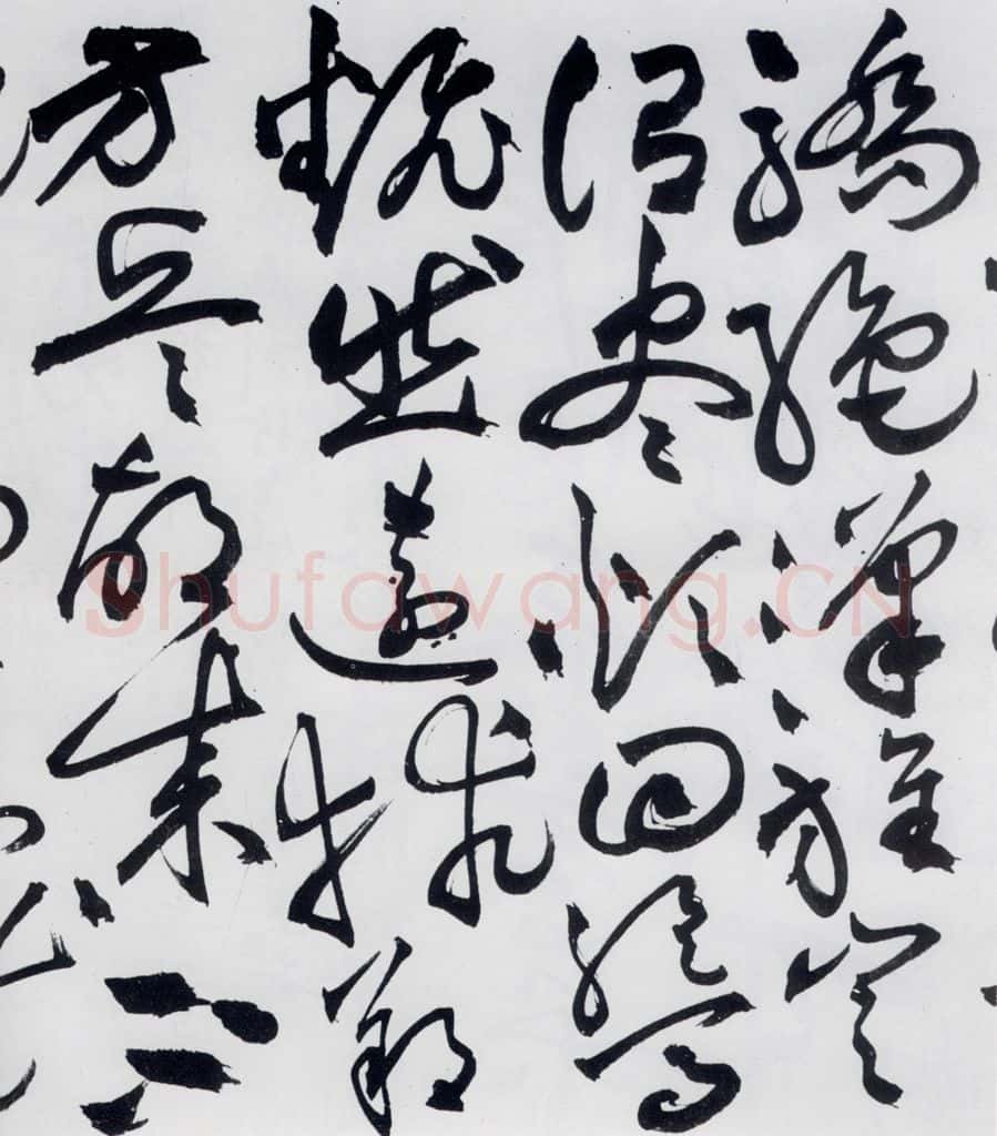 明代 祝允明 祝允明书杜甫咏怀古迹五首（9） 书法作品