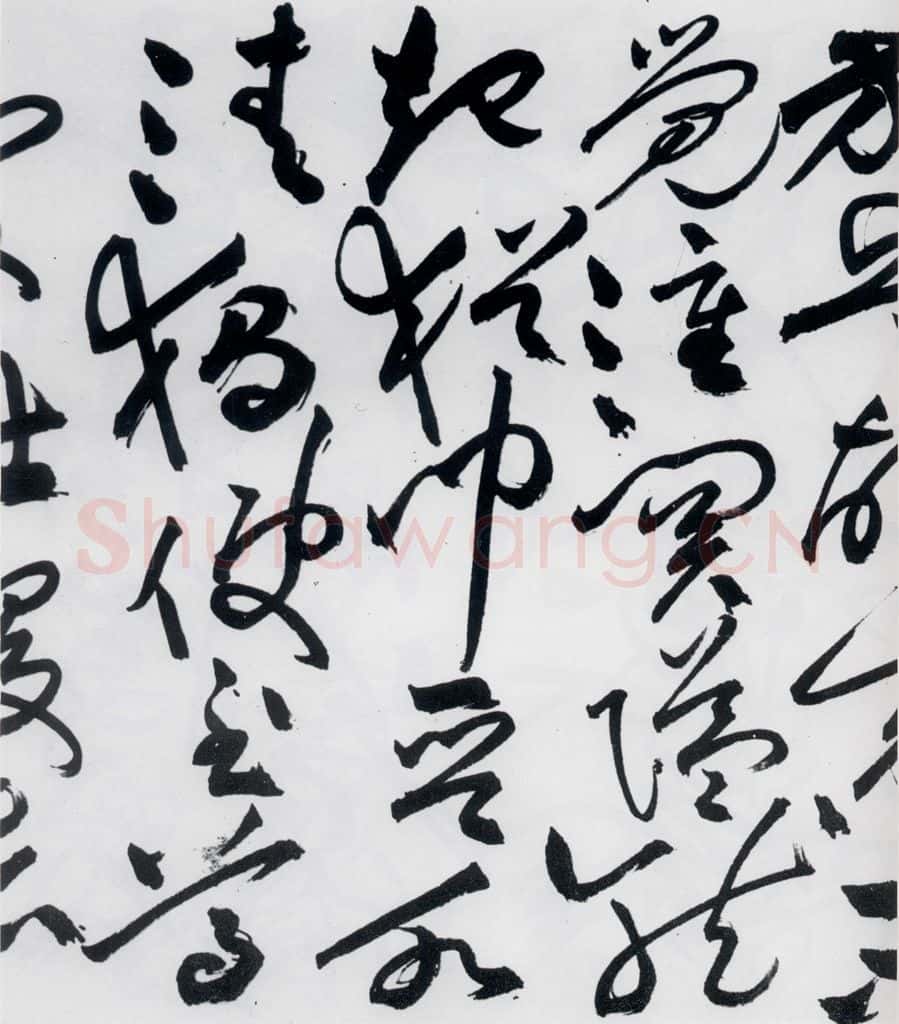 明代 祝允明 祝允明书杜甫诸将五首（1） 书法作品