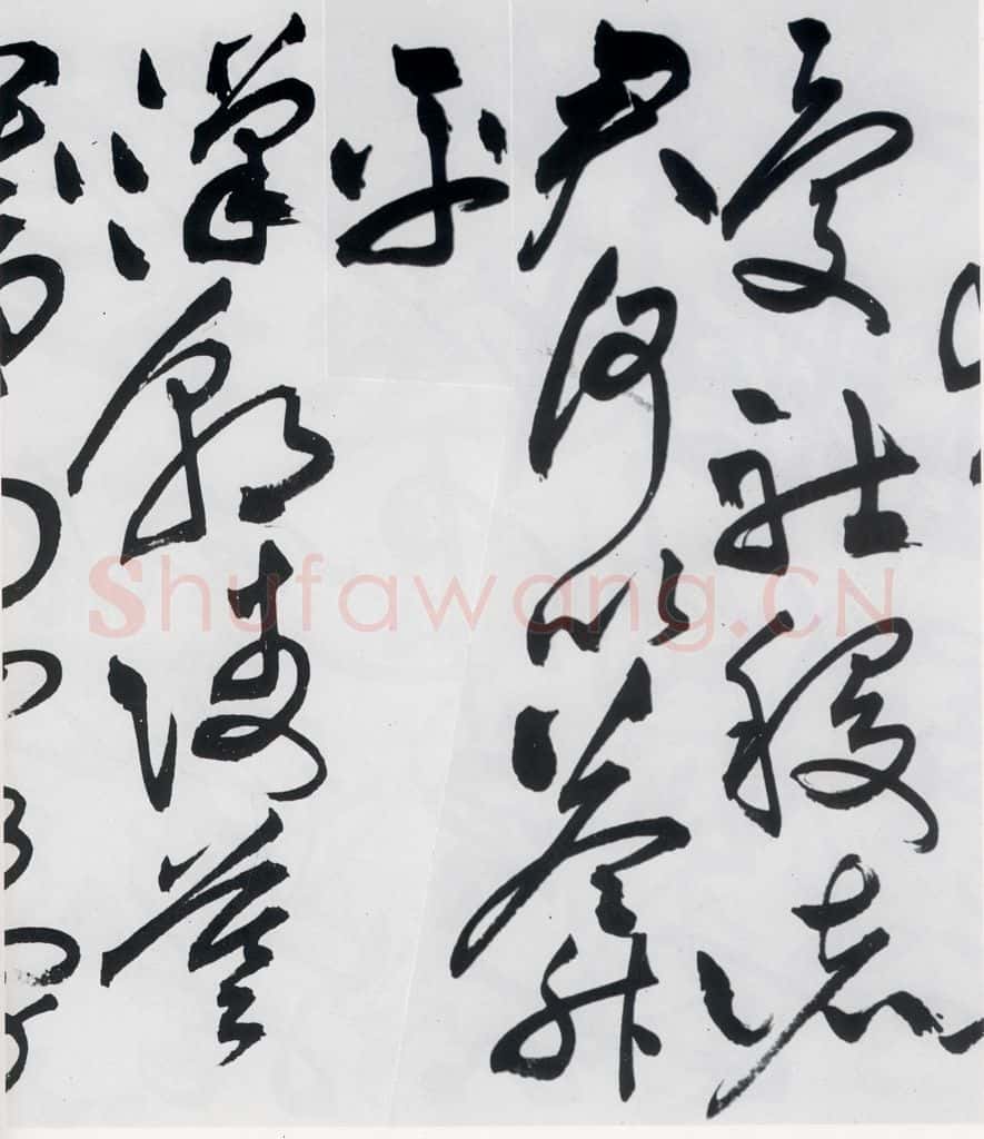 明代 祝允明 祝允明书杜甫诸将五首（2） 书法作品