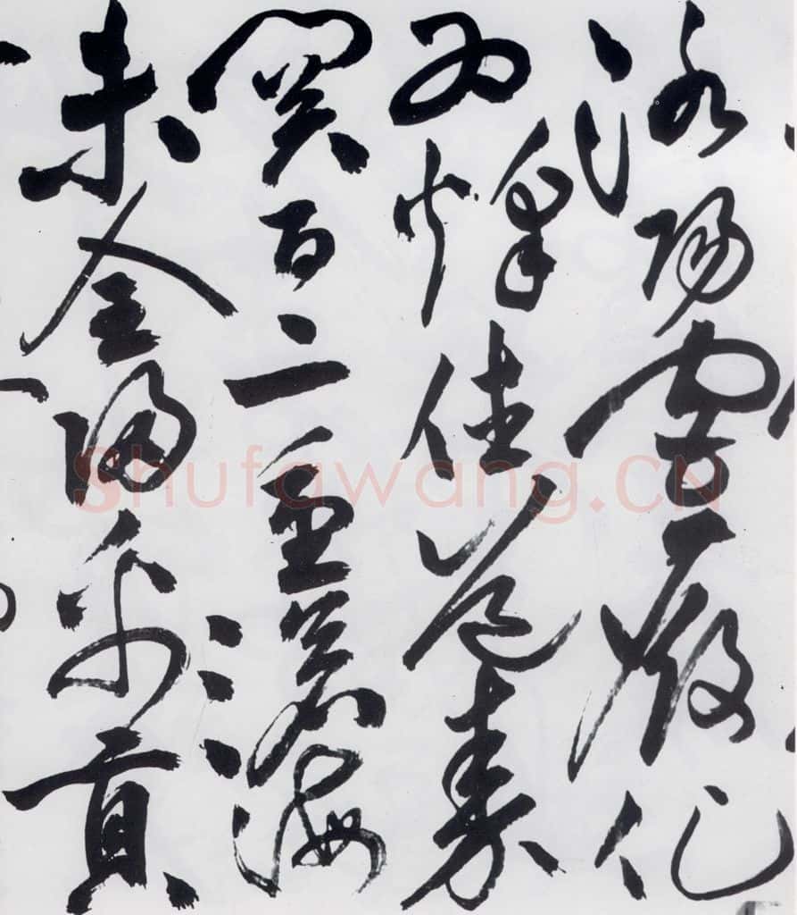 明代 祝允明 祝允明书杜甫诸将五首（6） 书法作品