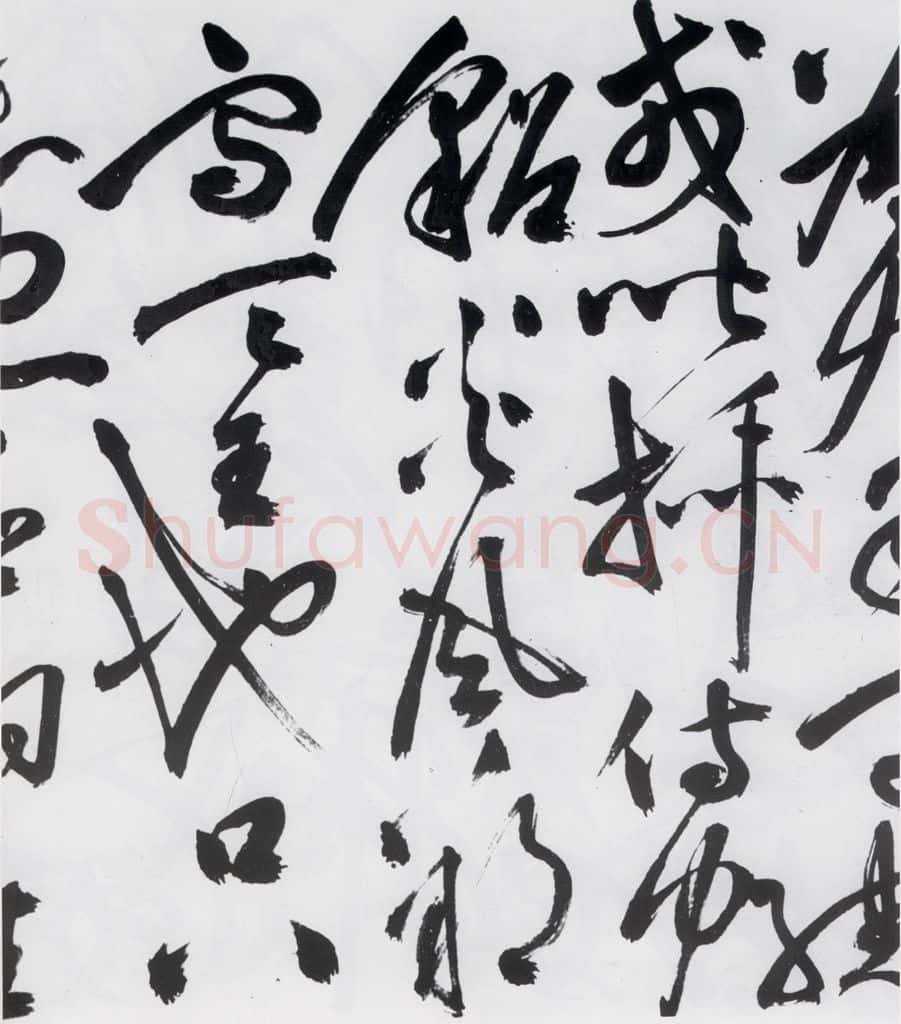 明代 祝允明 祝允明书杜甫诸将五首（12） 书法作品