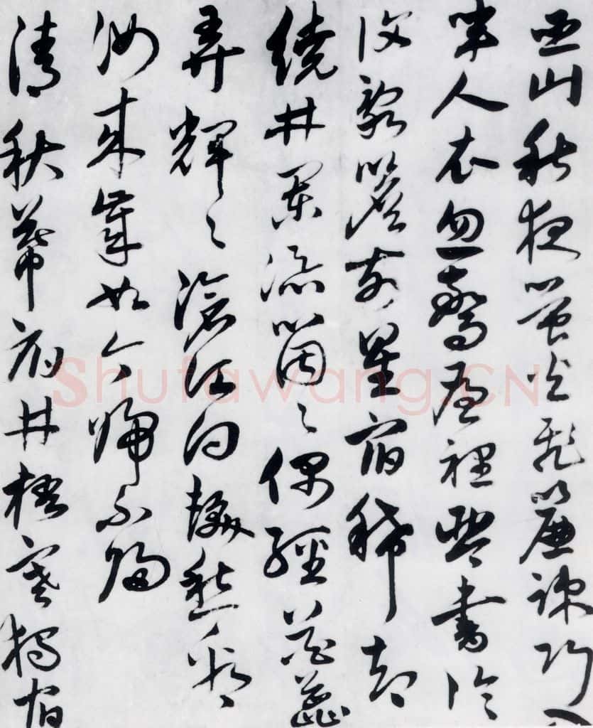 明代 唐顺之 唐顺之书杜甫见萤火虫等七首(1) 书法作品