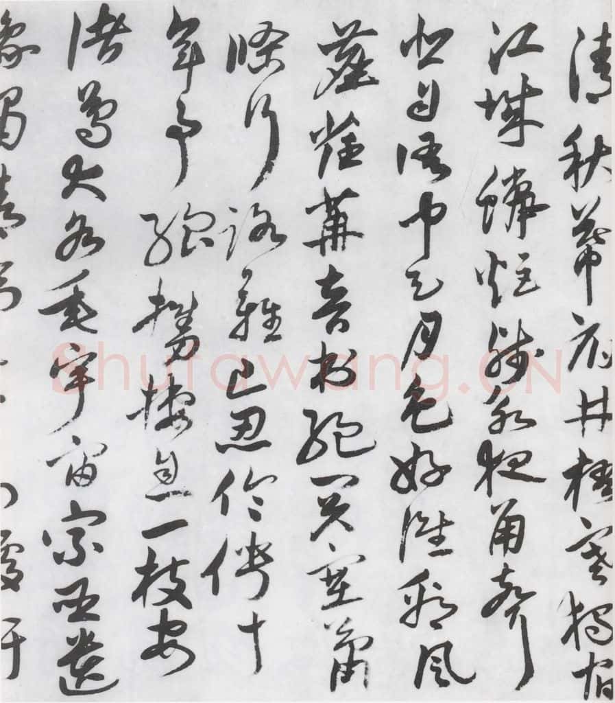 明代 唐顺之 唐顺之书杜甫见萤火虫等七首(2) 书法作品