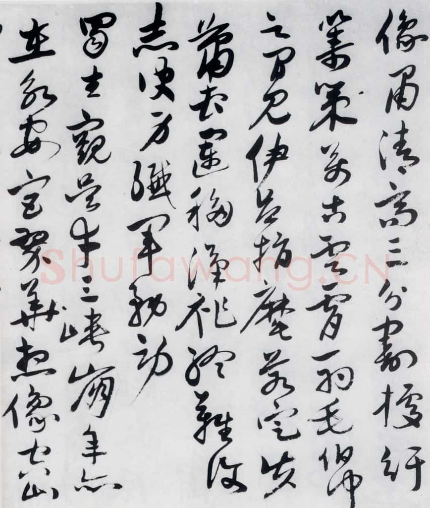 明代 唐顺之 唐顺之书杜甫见萤火虫等七首（3） 书法作品