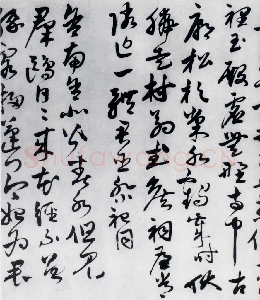 明代 唐顺之 唐顺之书杜甫见萤火虫等七首(4) 书法作品