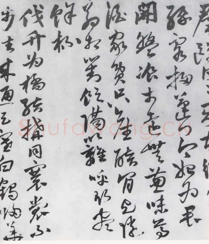 明代 唐顺之 唐顺之书杜甫见萤火虫等七首(5) 书法作品