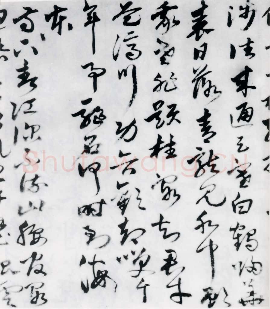 明代 唐顺之 唐顺之书杜甫见萤火虫等七首(6) 书法作品