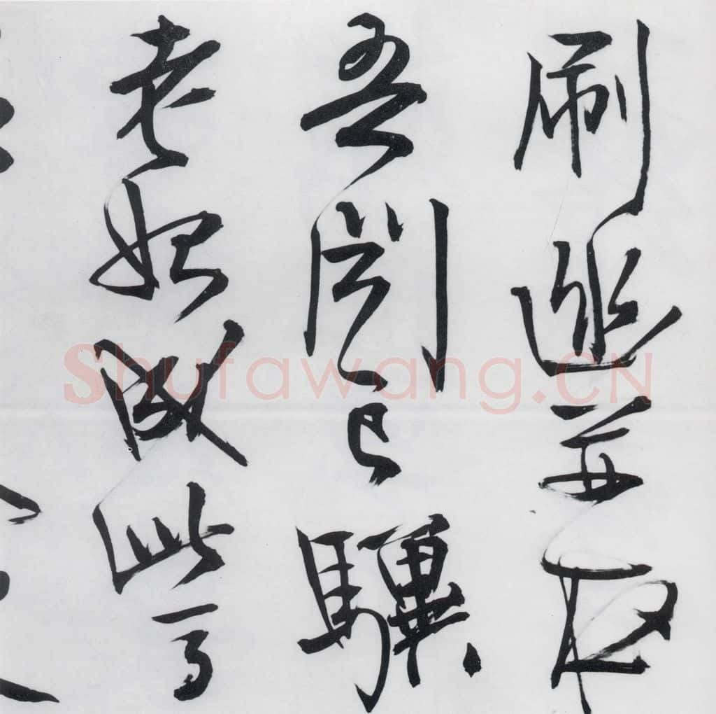 清代 程京萼 程京萼书杜甫骢马行（11） 书法作品