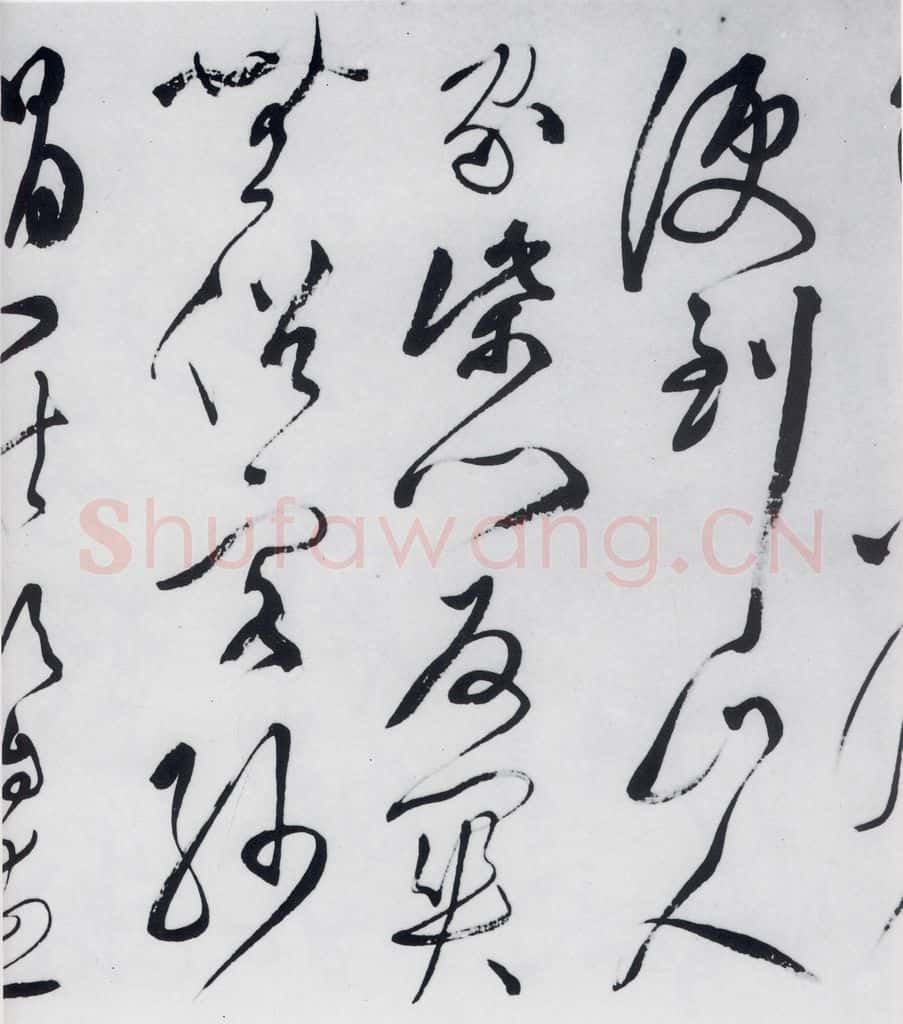 明代 文彭 文彭书卢仝走笔谢孟谏议寄新茶（6） 书法作品