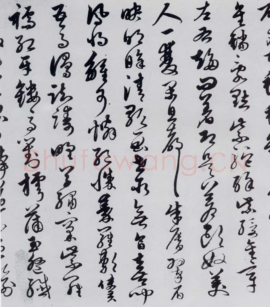 明代 胡正 胡正书岑参、杜甫诗三首（2） 书法作品