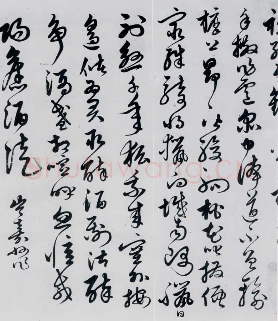 明代 胡正 胡正书岑参、杜甫诗三首(3) 书法作品
