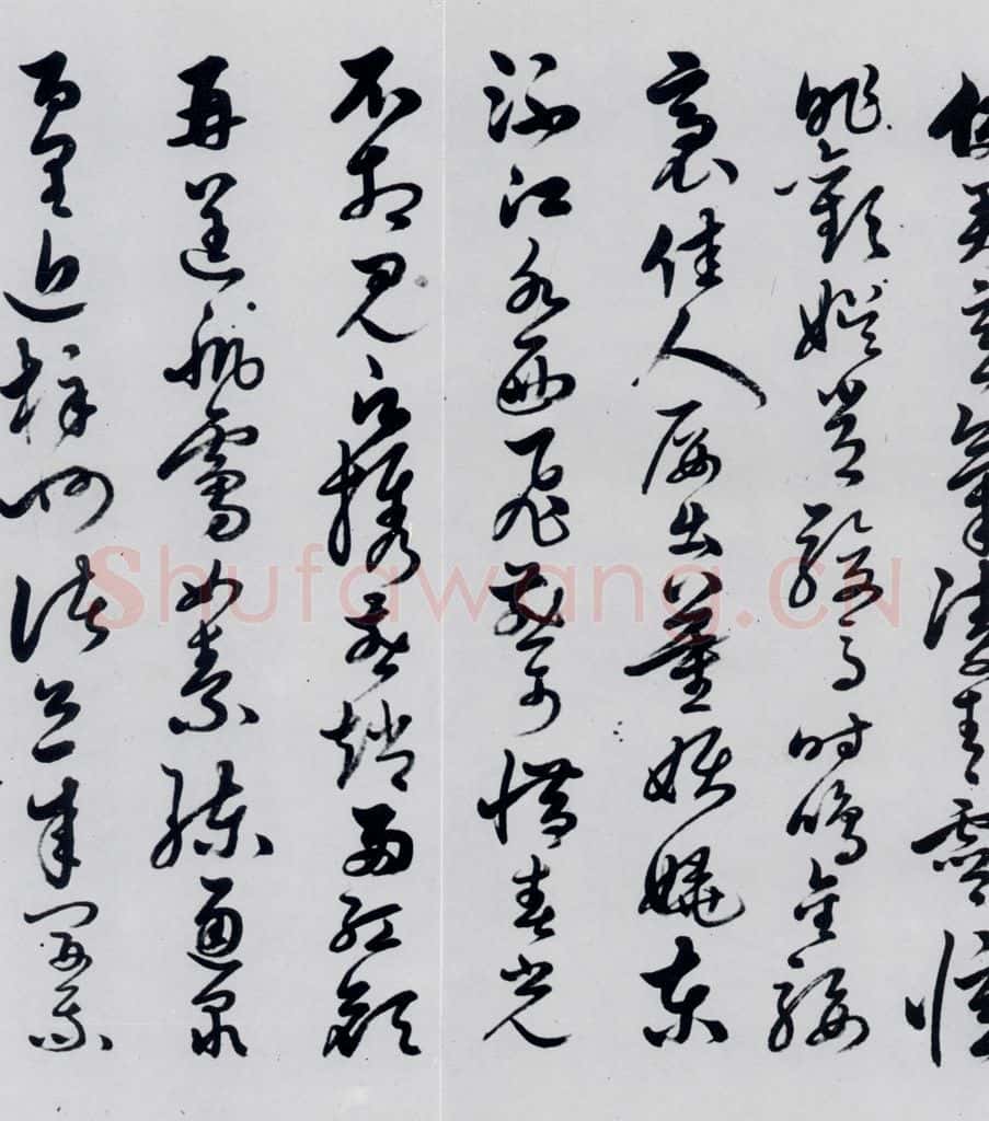 明代 胡正 胡正书岑参、杜甫诗三首(4) 书法作品