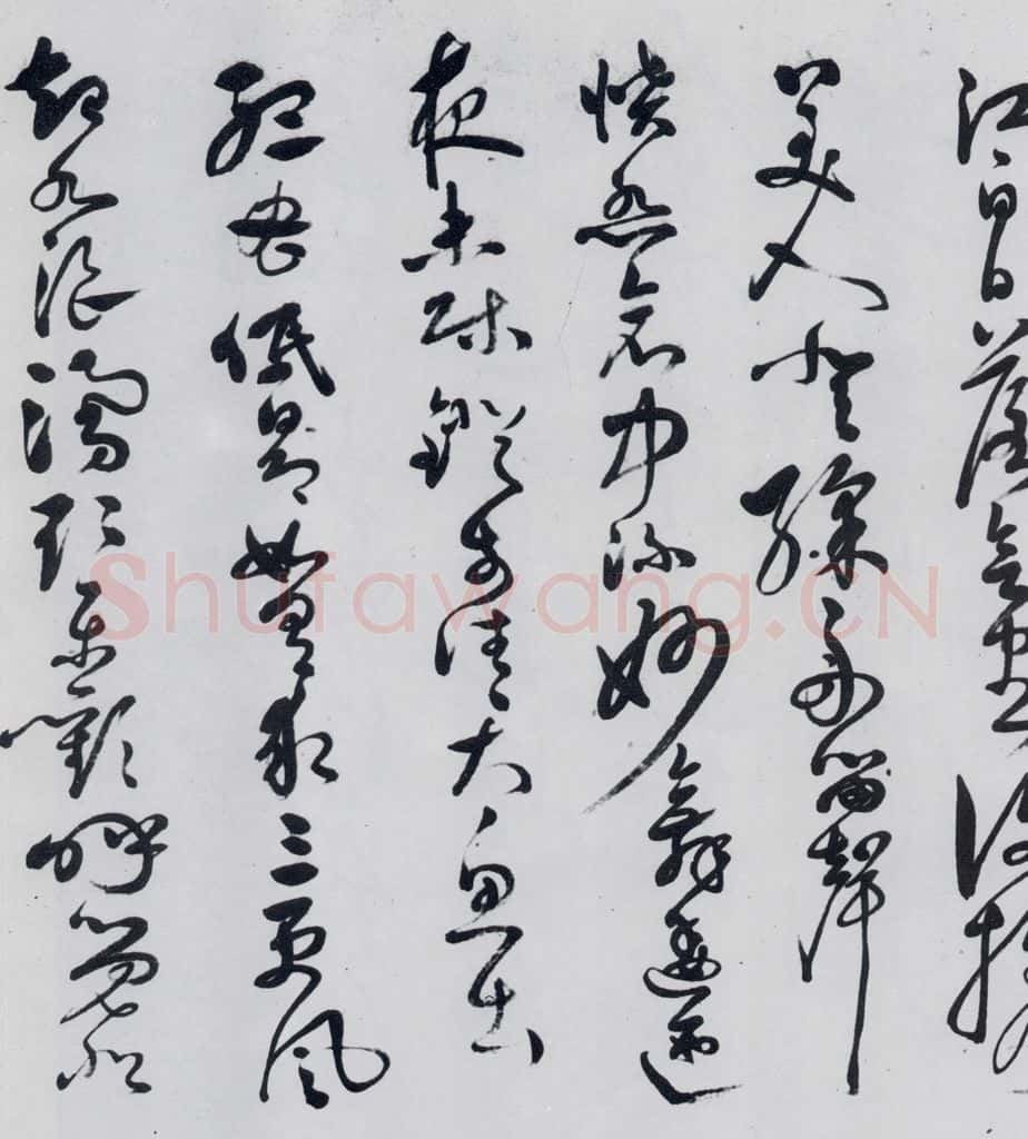 明代 胡正 胡正书岑参、杜甫诗三首（6） 书法作品