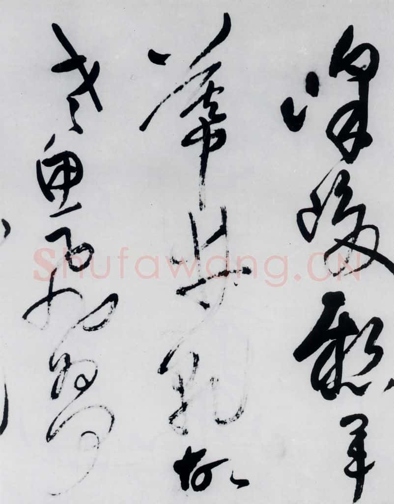 清代 王铎 王铎书杜甫、王湾诸人诗十首（5） 书法作品
