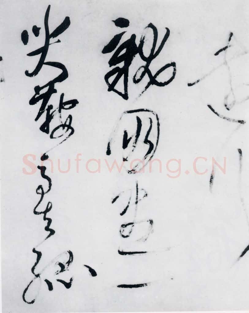 清代 王铎 王铎书杜甫、王湾诸人诗十首（7） 书法作品