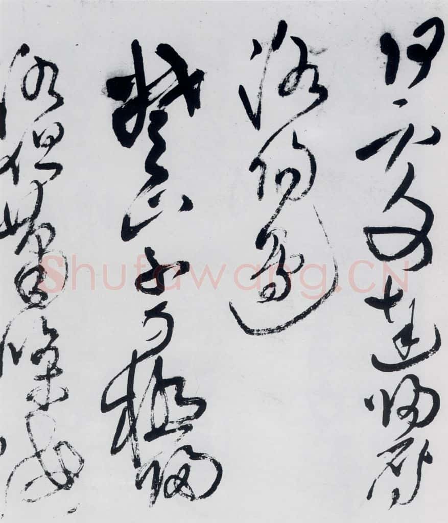 清代 王铎 王铎书杜甫、王湾诸人诗十首（22） 书法作品