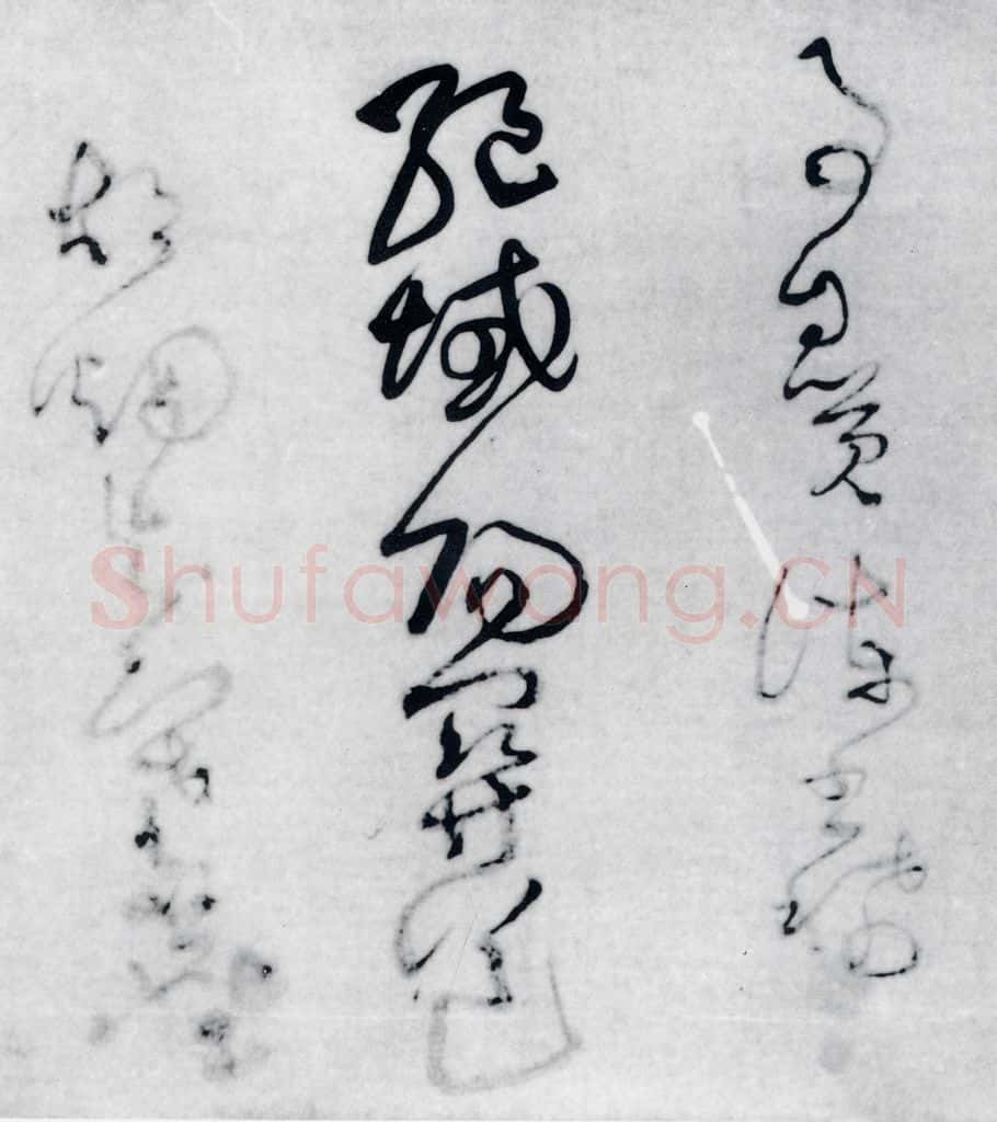 清代 王铎 王铎书岑参、王维、杜甫诸人诗九首（2） 书法作品
