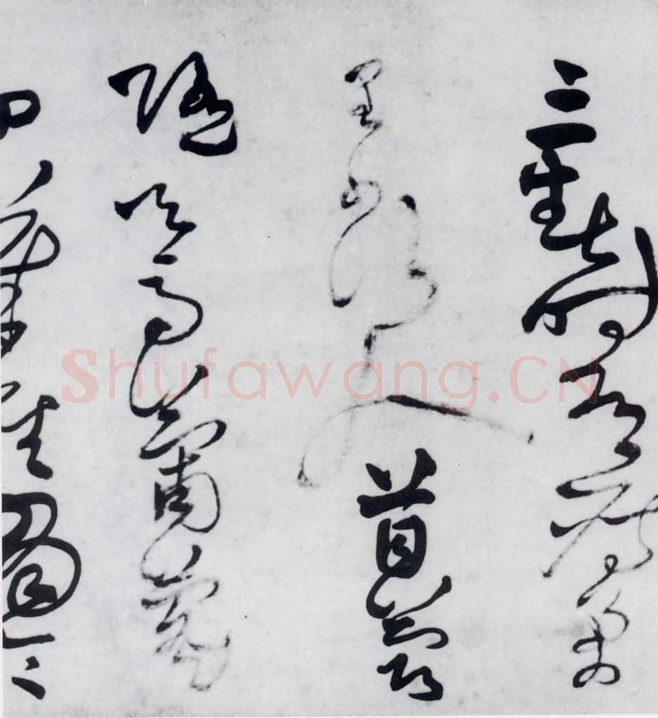 清代 王铎 王铎书岑参、王维、杜甫诸人诗九首（3） 书法作品