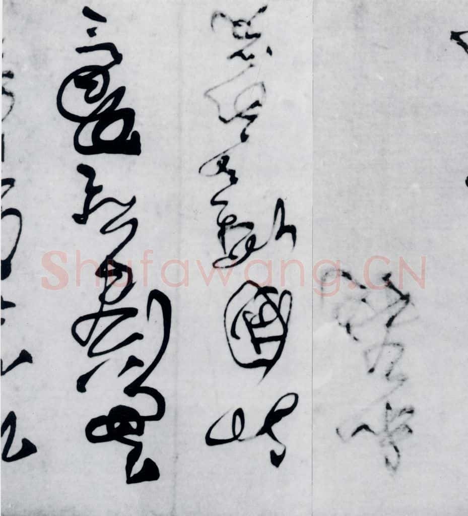 清代 王铎 王铎书岑参、王维、杜甫诸人诗九首（4） 书法作品