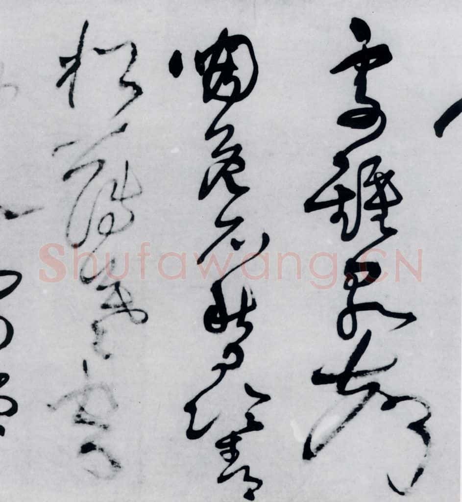 清代 王铎 王铎书岑参、王维、杜甫诸人诗九首（6） 书法作品