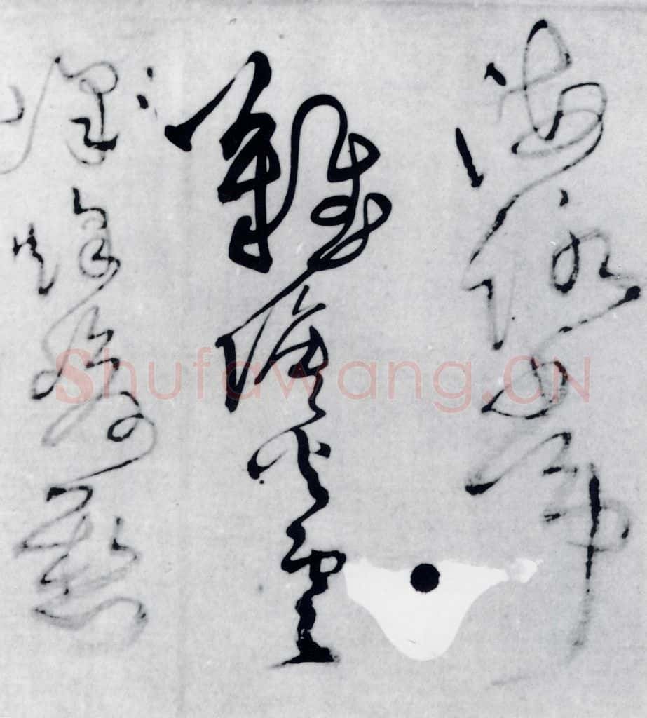 清代 王铎 王铎书岑参、王维、杜甫诸人诗九首（8） 书法作品