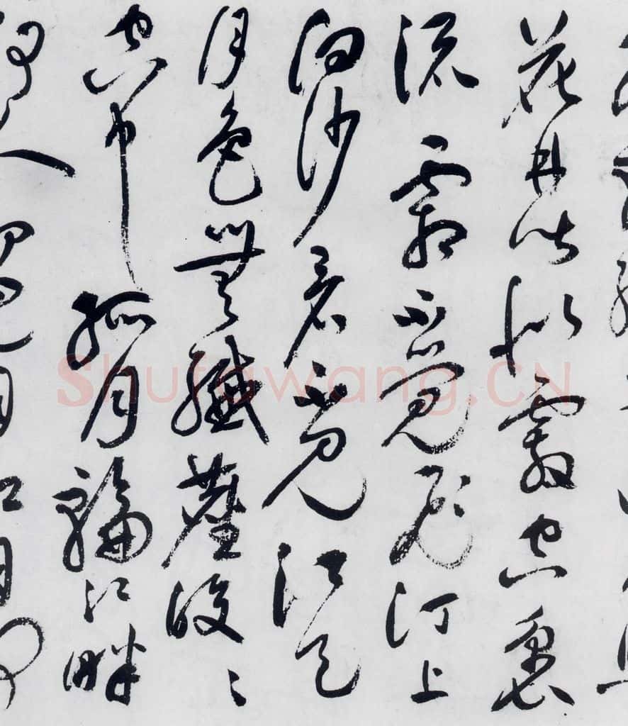 明代 祝允明 祝允明书张若虚春江花月夜（2） 书法作品