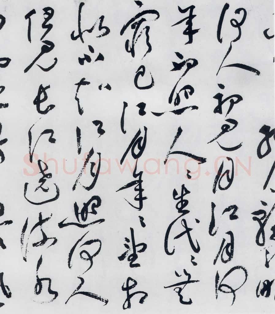 明代 祝允明 祝允明书张若虚春江花月夜（3） 书法作品