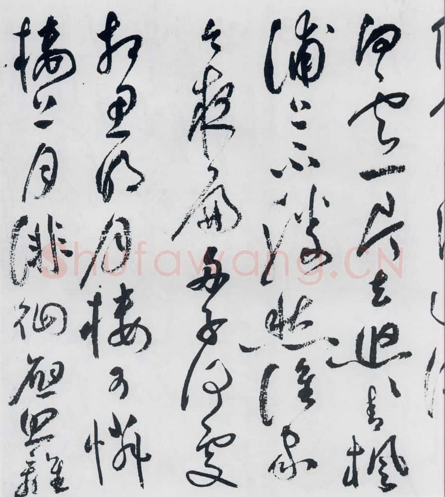 明代 祝允明 祝允明书张若虚春江花月夜（4） 书法作品