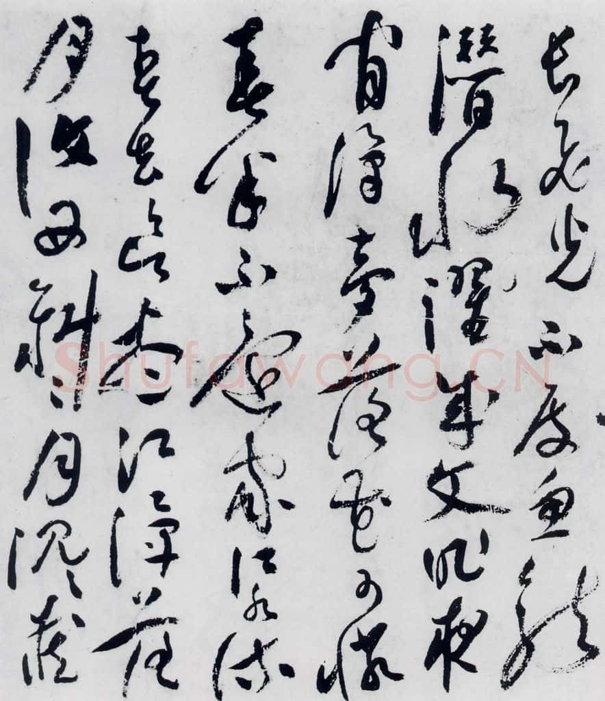 明代 祝允明 祝允明书张若虚春江花月夜（6） 书法作品
