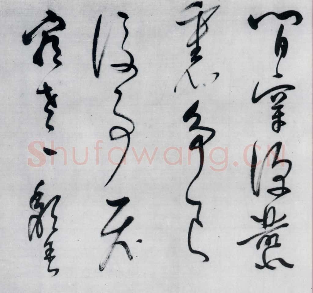 明代 董其昌 董其昌书李欣、储光义诗二首（13） 书法作品