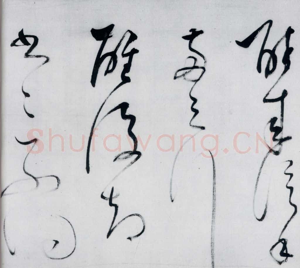 明代 董其昌 董其昌书李欣、储光义诗二首（18） 书法作品