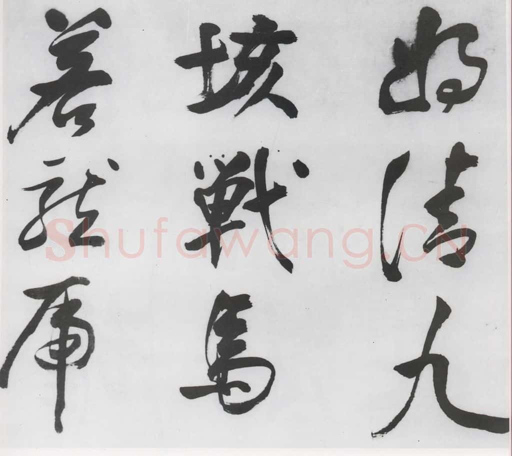 明代 董其昌 董其昌书颜真卿赠裴将军诗（2） 书法作品