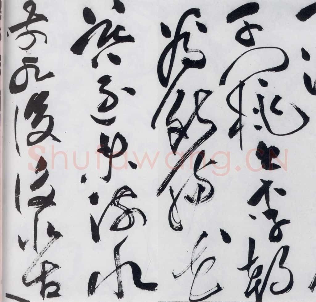 明代 祝允明 祝允明书李白古风六首（3） 书法作品