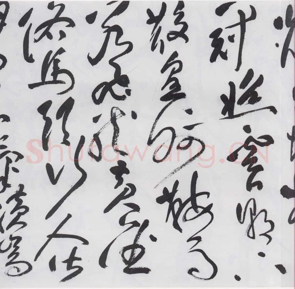 明代 祝允明 祝允明书李白古风六首（6） 书法作品