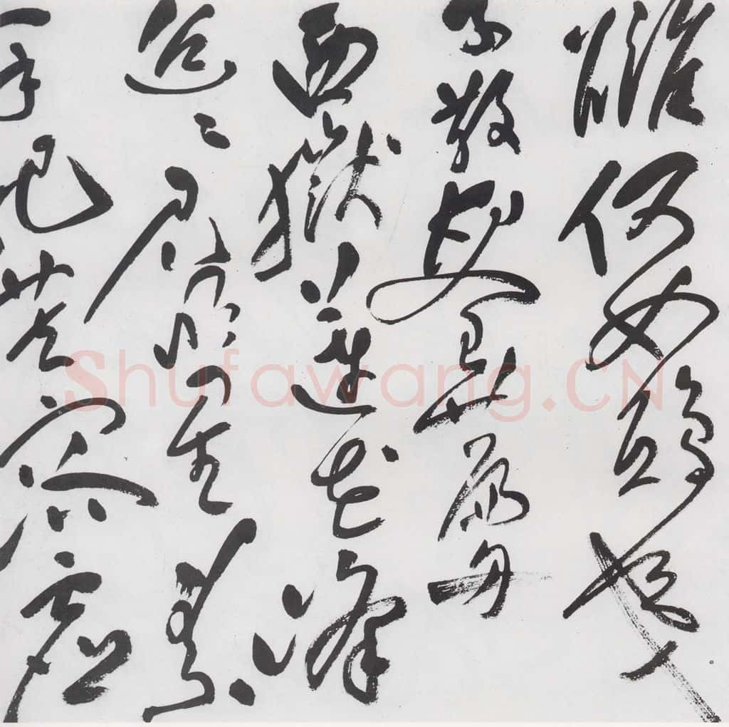 明代 祝允明 祝允明书李白古风六首（10） 书法作品